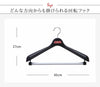 S&F ジャケット回転式45.|s3